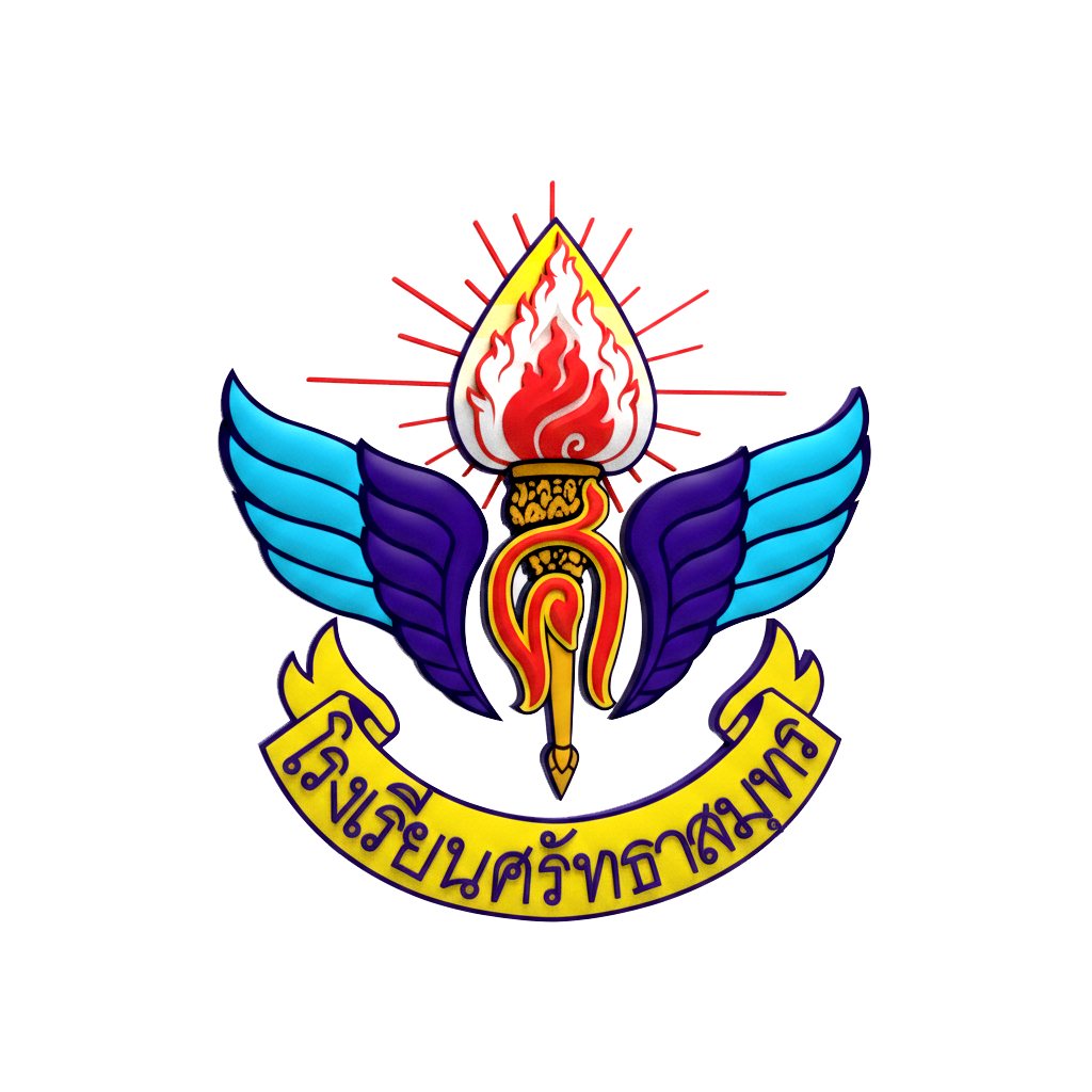 โรงเรียนศรัทธาสมุทร U15 flag