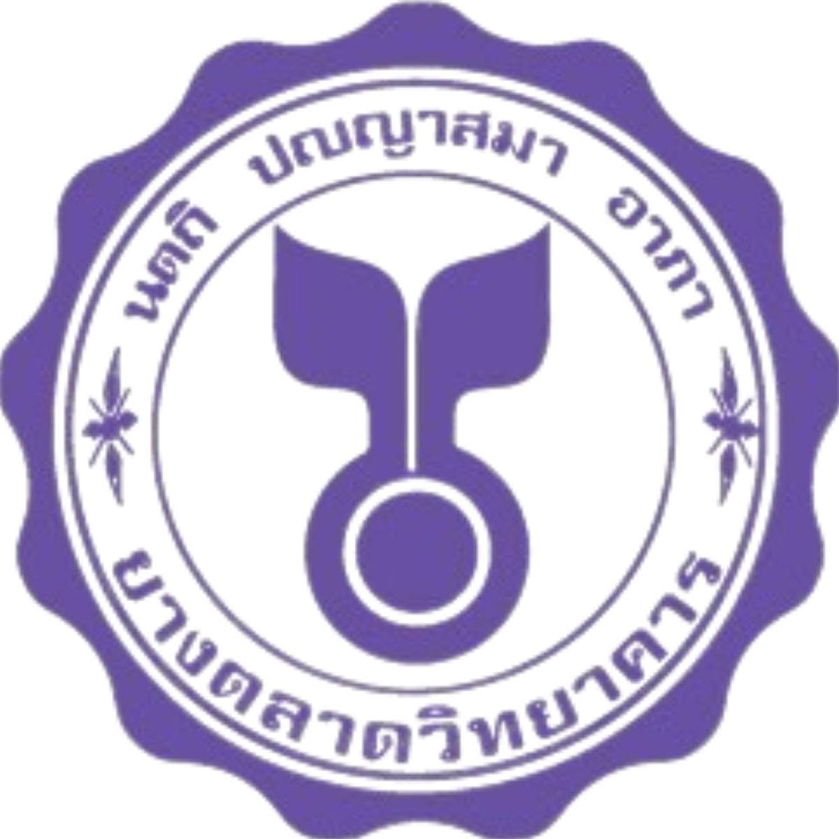 โรงเรียนยางตลาดวิทยาคาร U18 flag