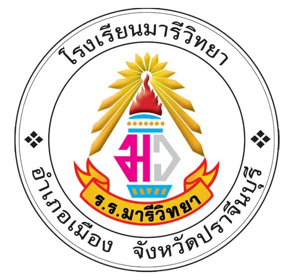 โรงเรียนมารีวิทยา ปราจีนบุรี U15 flag